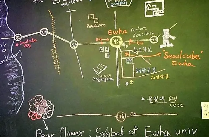 Seoulcube Ewha -female Only 2* 首爾